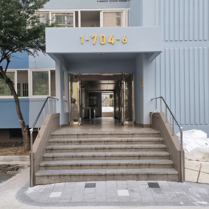 LH주공 사진