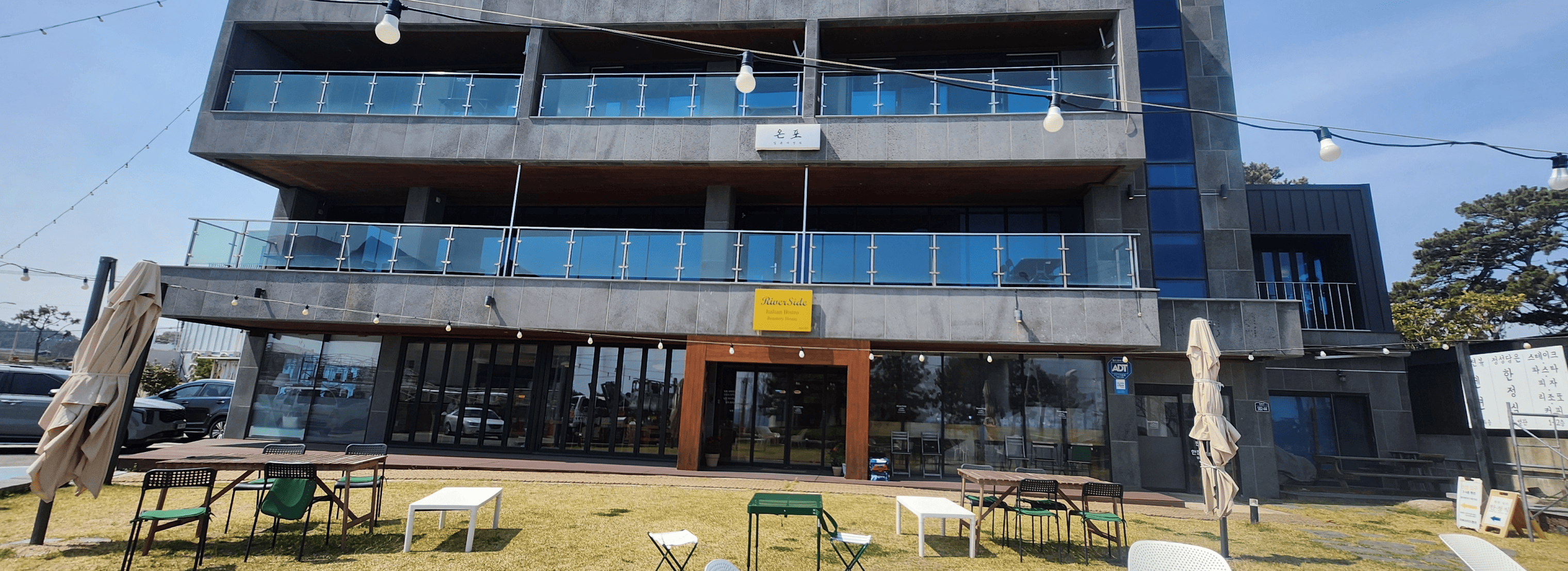 리버사이드 섬네일