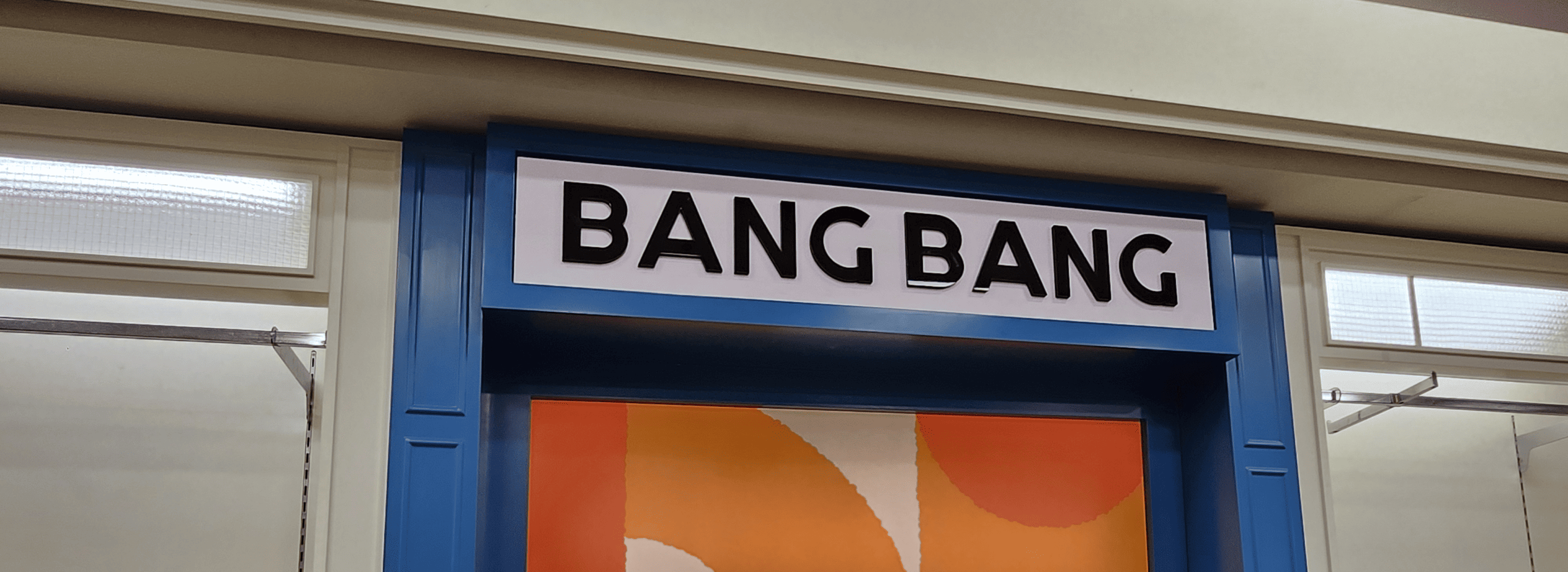 뱅뱅 사상롯데마트 섬네일