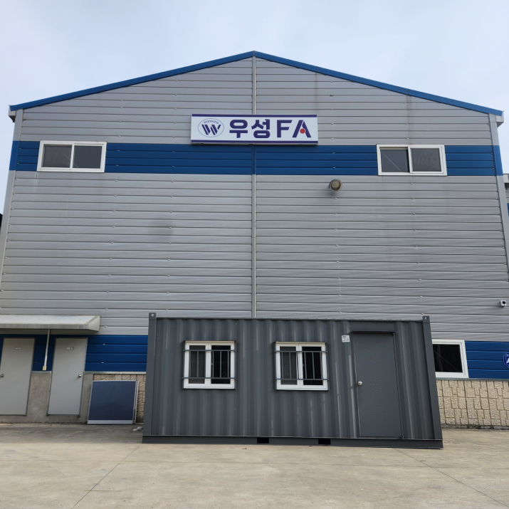 우성FC 사진